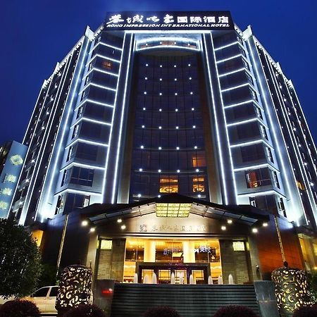 Rong Impression International Hotel Chengdu Exterior photo