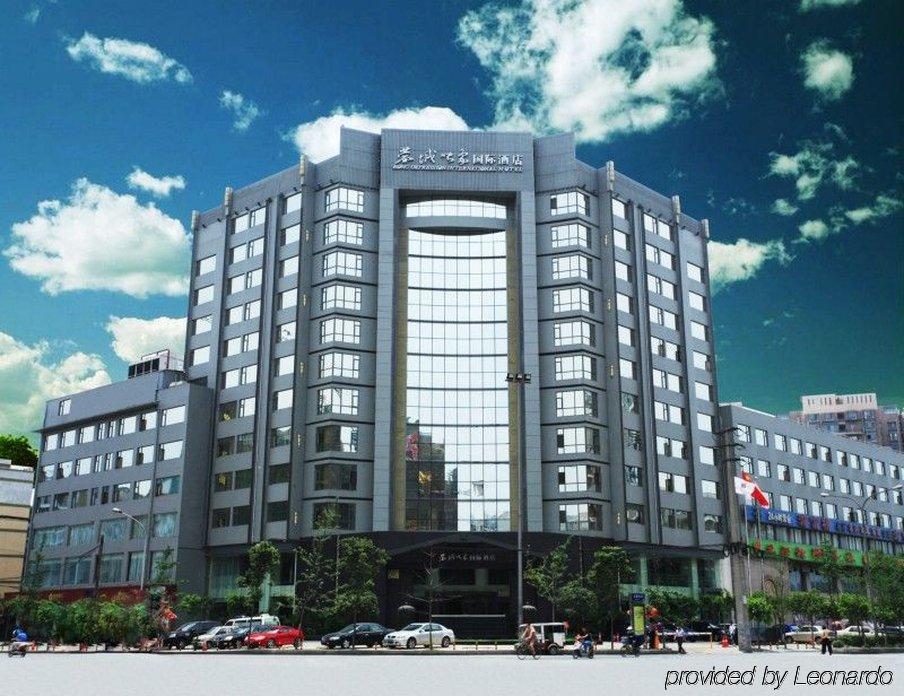 Rong Impression International Hotel Chengdu Exterior photo