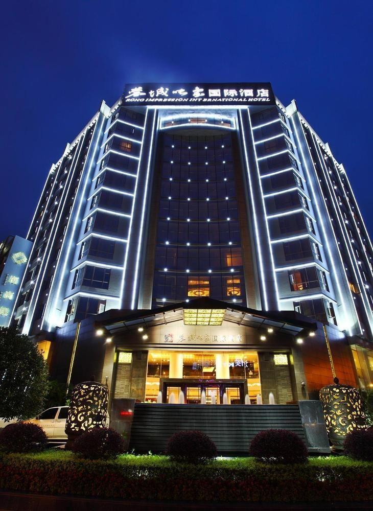 Rong Impression International Hotel Chengdu Exterior photo