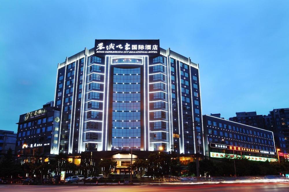 Rong Impression International Hotel Chengdu Exterior photo