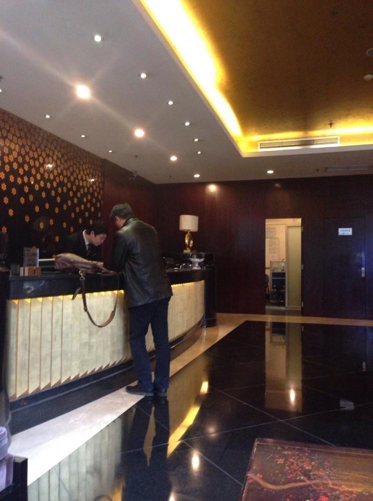Rong Impression International Hotel Chengdu Exterior photo