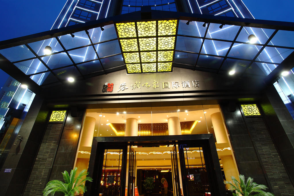 Rong Impression International Hotel Chengdu Exterior photo